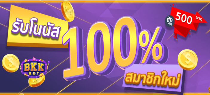drop 100500